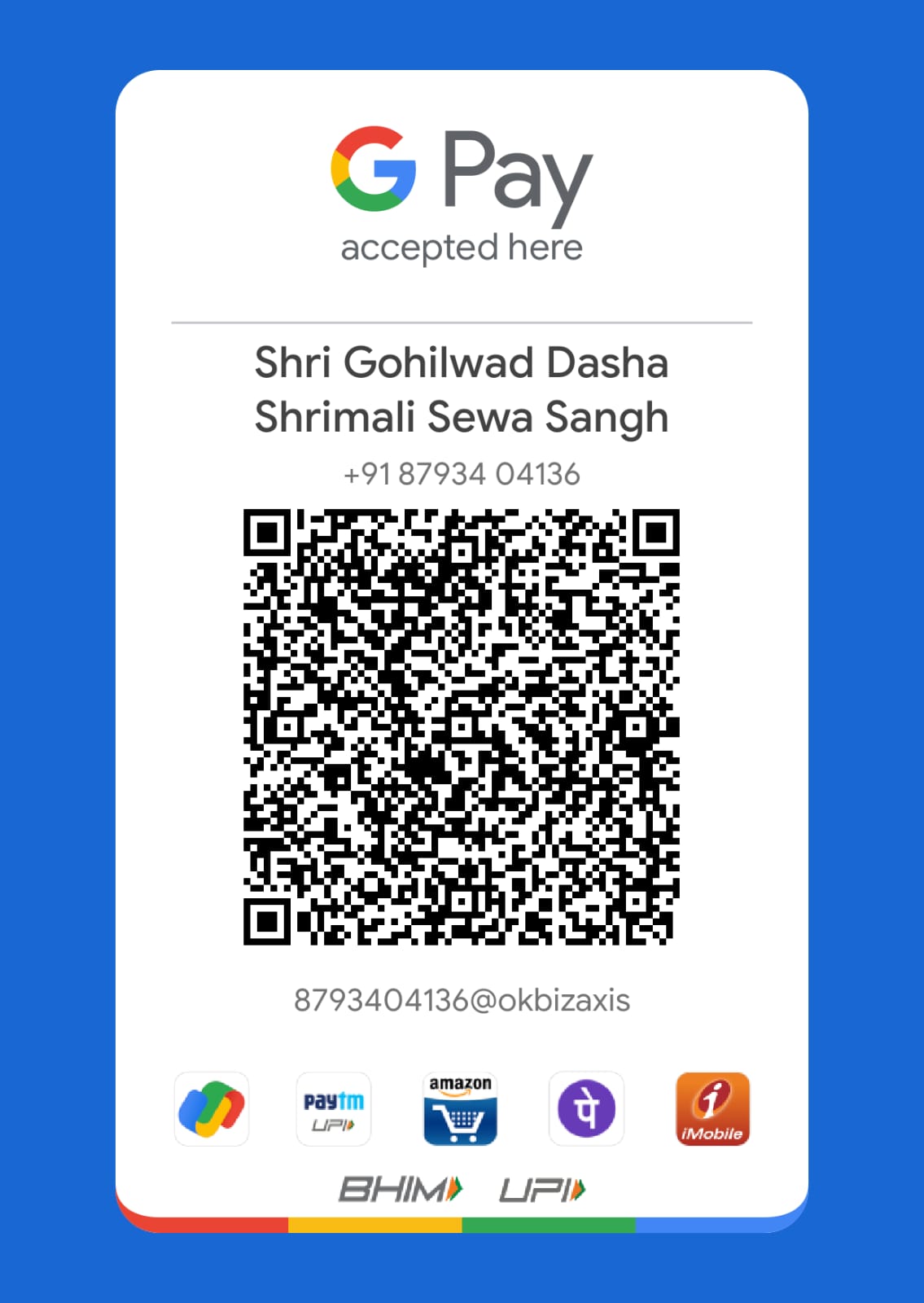 Bank QR Code